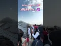 Download Lagu 🕉️🚩🇧🇾 श्री केदारेश्वर महादेव मंदिर 🚩 🇧🇾❤️💚Akhilesh Yadav||Dimple Yadav|| #sapa #uppolitics #mahadev