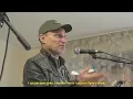 Олег Скрипка та Сергій Асафатов на фронті співають для військових | Культурний Десант