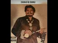 Download Lagu Chanjar Na Shanka - Kuldip Manak