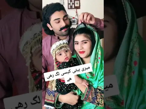 Sanny & Ishqia eid Mubarak #beautifulcouplestatus
