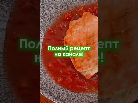 ЛУЧШИЙ СОУС для МЯСА #shorts