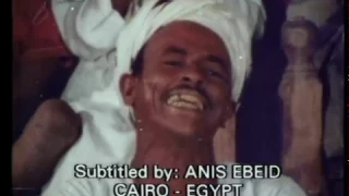 Rhythm Of Life إيقاع الحياة 