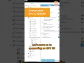Configuring OPC UA Server