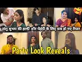 Download Lagu  Party Look Reveals अंशु शुभम की हल्दी और मेहंदी के लिए सब हो गए तैयार 🥰 #pankajnisha