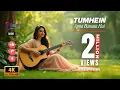 Tumhein Apna Banana Hai | New Song 2025 | Salman Ali | Romantic Song | Hindi Audio Song