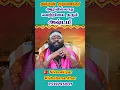 Download Lagu அழிவில்லாத வெற்றியைத் தரும் அஷ்டமி #shorts #rishabanandhar #astrology #horoscope #ashtami