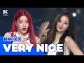 Download Lagu [KCON 2022 LA] NMIXX - VERY NICE (원곡  SEVENTEEN) | Mnet 220915 방송
