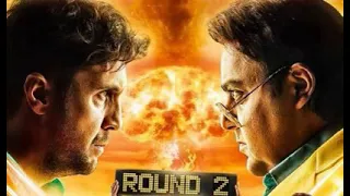 رنة موبايل مسلسل اللعبه دندنها