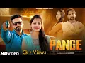 Lagu PANGE (Official song)|Sweta Chauhan|Raj Bandhu|Gourav Tyagi|Abhishke Verma| Hema| New Haryanavi Song