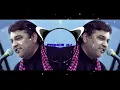 Download Lagu TALI PADO TO MARA RAM NI || KIRTIDAN GADHAVI || FULL GUJARATI DJ SONG MIX || PRINCE DJ EXTRA BASS