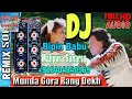 Download Lagu Munda Gora Rang Dekh Ke Deewana Ho Gaya Dj Bipin Babu Mahpura Saharsa