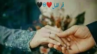 حلم العمر   كتب كتاب     أناشيد أفراح   بالدف  أغاني أفراح إسلامية     دندنها