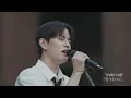 Seungmin - Finale. (eill Cover) | [SONG by] Ep.10