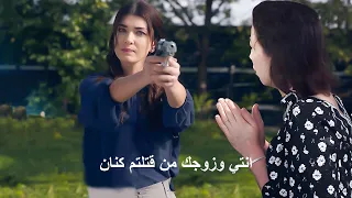مسلسل الكذبة الحلقة 14 إعلان 2 مترجم 