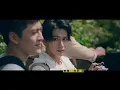 Shawn尚融《曖昧關係 Ambiguity》Official MV - 「基因決定我愛你」插曲