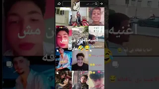 اغنيه الخرم فين    دندنها