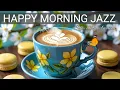 Download Lagu Bossa Nova Instrumental ☕ Autumn Jazz Music for Relaxing, Holiday Vibes and Happy Mood, Happy Work🎶🎷