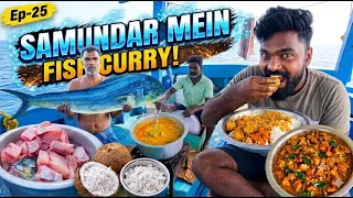 🌊 EP25 | Mahi Mahi Fish Curry in Deep Sea 🐟🥥 | Nariyal Wali Fish Curry 😋 | S01