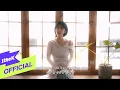 Download Lagu [MV] KIM YUNA(김유나) _ While I Loved You(계절이 바뀌는 것도 모르고)