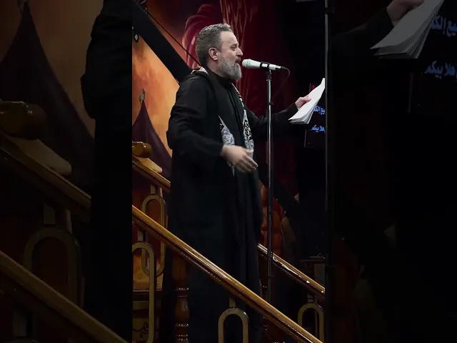 تزوروني | باسم الكربلائي