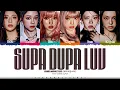 Download Lagu BABYMONSTER 'SUPA DUPA LUV' Lyrics (베이비몬스터 SUPA DUPA LUV 가사) [Color Coded_Eng] | ShadowByYoongi
