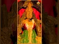 Download Lagu Durgambike Kateela Brahmari Devi | ದುರ್ಗಾಂಬಿಕೆ ಕಟೀಲ ಬ್ರಾಹ್ಮರಿ ದೇವಿ|Sharavuru SubhramanyaRao#shorts ​