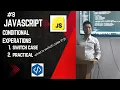 switch case in JavaScript JS switch case condition in JavaScript in Hindi