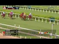 2026 Galway Stakes - Cadenza is in Cruise Control at Saratoga