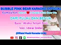 Download Lagu Lagu Natal Ramadhan | Dari Pulau Dan Benua - Idola Sisters (Official Lirik Video)
