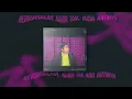 Hindia - Berdansalah, Karir Tak Ada Artinya (Koplo is Me Remix)