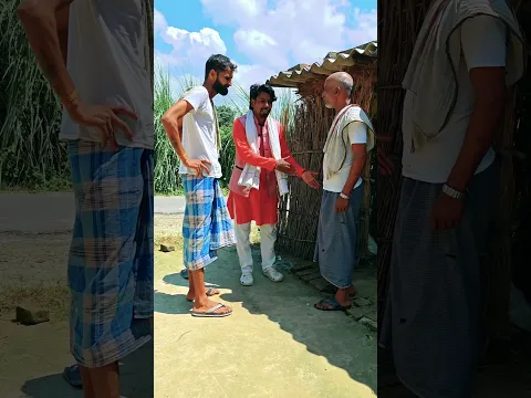 झगड़ा बना बरबादी का कारण 😂😂😂/#reel/#comedy/#video/#sonumalang/