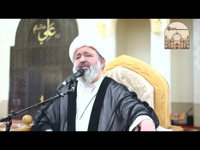 مجلس 3 - شهادة أمير المؤمنين الإمام علي بن أبي طالب عليه السلام - سماحة الشيخ محمد جواد الحكيمي