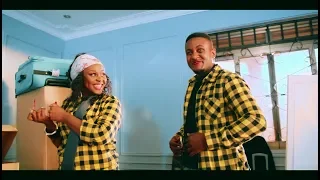 rema namakula be with you new ugandan music 2019 hd