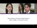 SOLE 'Lucid Dream' Filing For Love OST 5 Lyrics