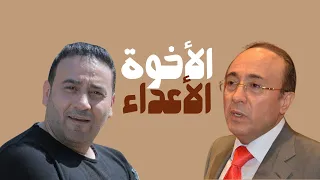 مجد القاسم   الفنان الذي يكره أخاه فيصل القاسم دندنها