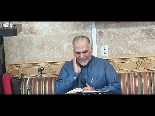 ⁣ليلة 3 رمضان 1446 قران كريم#9 حسينية مكي الخباز بسنابس