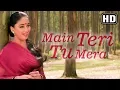 Download Lagu Sajna Main Teri Tu Mera (HD) - Beta Songs - Anil Kapoor - Madhuri Dixit - Romantic Song - Filmigaane