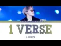 BTS J-Hope - 1 VERSE 「Han/Rom/Eng Lyrics」