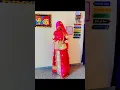 🧿❤️ #dance #dj #song #love #rajputiswag #rajthani #rajasthani #musicgenre #comedy #poshak