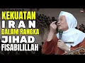 Download Lagu KEKUATAN IRAN DALAM RANGKA JIHAD | ABUYA UCI TURTUSI