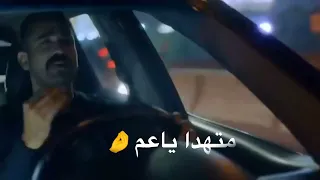 اجدد حالات واتس    مهرجان دكن بحب الجرأه   شكلك يلا مش عاجبني اسحب سلاحك ويلا انتدبني   حمو الطيخا دندنها