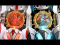 Download Lagu DX センタイリングセット ゴーゴーファイブ\u0026トッキュウジャー【ゴジュウジャー】/SentaiRing Set GogoFive \u0026 ToQger | Gozyuger