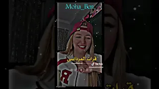 خميس ولعراسة تصميم فيديوهات اكسبلور Rai تيك توك  خميس ولعراسة تصميم فيديوهات اكسبلور Rai تيك توك