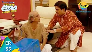 Taarak Mehta Ka Ooltah Chashmah Episode 55 Full Episode 