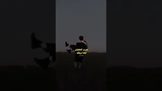 يالي ابتديت الحب معاك اغاني تيك توك مطلوبه تعديل مميز 