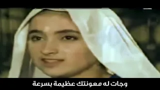 موسيقي   سلامنا اليكي يام المعونة   مع الكلمات   توزيع   فادي زكي دندنها