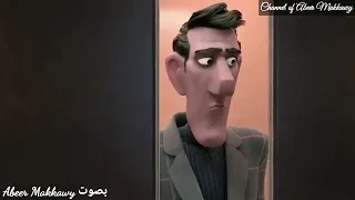 ما أجمل الاحسان دندنها