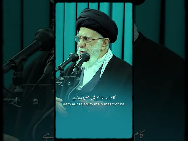 ⁣Aurat sukoon ki sabab | Bibi fatima role model of every woman #love