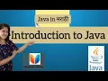 Java 1 Introduction to Java 2023 in Marathi