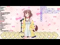 [Inugami Korone] - 香水 (Kousui) / EITO